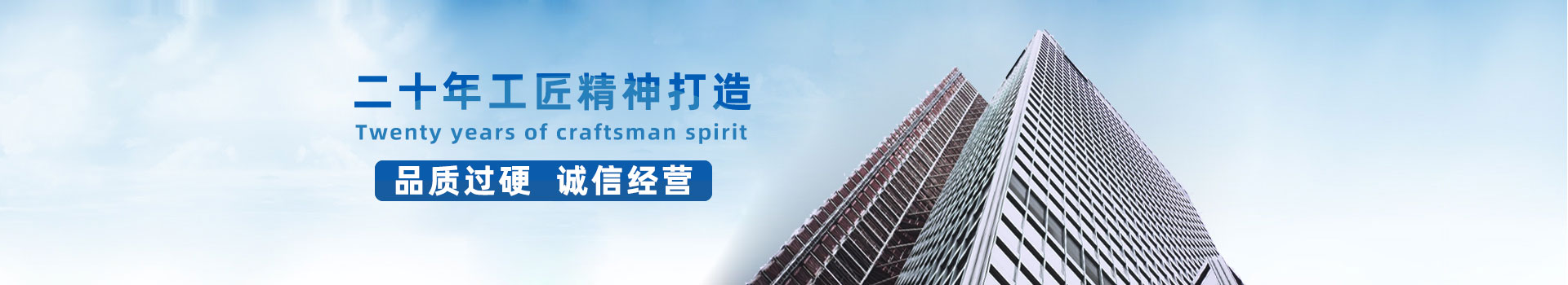 門窗五金配件-鋁門窗五金品牌廠家-五金制品批發(fā)-杰森五金