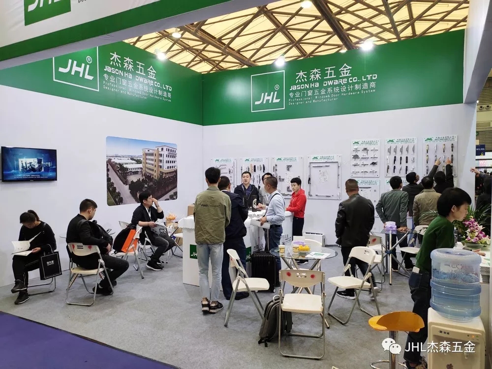 杰森五金2019FBC門窗幕墻博覽會(huì)圓滿落幕